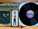 The Temptations Sing Smokey Robinson LP Vinyl 