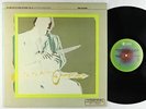 John Coltrane - The Mastery Of/Vol. III Jupiter Variation LP - ABC Impulse VG+
