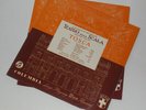 33CX 1094/5 Puccini Tosca Maria Callas Teatro Alla Scala Victor De Sabata E/R