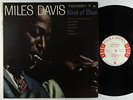 Miles Davis - Kind Of Blue LP - Columbia - CL 1355 6-Eye Mono DG PROMO