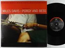Miles Davis - Porgy And Bess 2xLP - Columbia/MFSL 180g Audiophile VG++