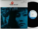 Wayne Shorter - Speak No Evil 2xLP - Blue Note - MMBST-84194 Reissue VG+
