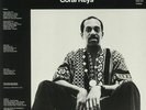 BISHOP, Walter Jr - Coral Keys (reissue) - Vinyl (LP + insert)