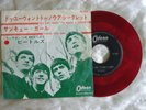 The Beatles-Do You Want To Know A Secret. 1964 Japan 7