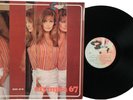 DALIDA OLYMPIA 67 LP PRESSAGE ISRAEL très très rare