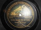GRAMOPHONE CONCERT RECORD, DEL PORTAL - VON BLON, MANDOLINE - DR WESTENBERG 1905