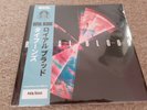 Royal Blood-Typhoons Assai Blue Numbered Vinyl-500 ONLY-SEALED
