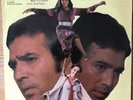 Hum Dono Bollywood Indian Record LP
