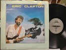 Eric Clapton - Forever Man Baltimore Live '85 2LP UFO Records