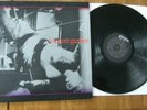 JOHN ZORN..NAKED CITY...TORTURE GARDEN.LP...RARE JAZZ..AVANT GARDE.FRISELL.FRITH