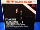 @MERCURY HI-FI STEREO AMS 16071 *BYRON JANIS* RACHMANINOFF PIANO CTO NO.2* NM