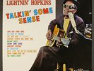 LIGHTNIN' HOPKINS: talkin' some sense JEWEL 12