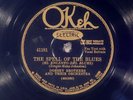 78 RPM - Dorsey Bros Orch (Bing Crosby), Okeh 41181 