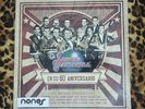La Sonora Santanera En Su 60 Aniversario Vinyl 2 LP