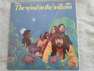 The Wind in The Willows original lp STUNNING CONDITION Debbie Harry Blondie