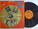 U-ROY: VERSION GALORE LP, Orig. JA Treasure Isle, VG, Hugh, I-Roy, Paragons