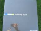 Glassjaw Coloring Book EP Vinyl LP 12