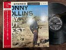 SONNY ROLLINS WAY OUT WEST CONTEMPORARY SR 3025 OBI STEREO JAPAN VINYL LP