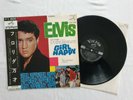 RARE Elvis LP Girl Happy SHP-5436 Japan 1965 black Victor diff. Cover 1st issue