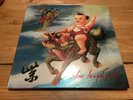 STONE TEMPLE PILOTS - Purple: 25th Anniversary Super Deluxe Edition Vinyl LP box