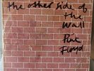 Pink Floyd ‎– Other Side Of The Wall  2LP CBS ‎– AGP 79/80 South Africa 1980