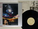 OST(LIMAHL) NEVER ENDING STORY EMI EMS-91104 Japan OBI VINYL LP