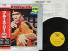 OST(JOSEPH KOO) BRUCE LEE TAM YX-7045 Japan OBI VINYL LP