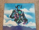 Monster Movie [LP] by Can 2014 reissue, 180g, NM