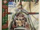IRON MAIDEN ACES HIGH EMI EMS-50148 Japan OBI VINYL 12