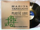 PLASTIC LOVE Mariya Takeuchi Vinyl 12 inch Single Record City Pop Japan Tatsuro