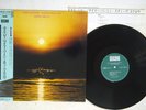 GARY BURTON,STEVE SWALLOW HOTEL HELLO ECM 25MJ 3412 Japan OBI VINYL LP