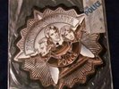 The Police - Don't Stand So Close To Me - Shaped Picture Disc Single 81 A&M NEW