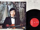 XUE WEI VIOLIN ON WINGS OF SONG BRILLIANT DEBUT RCA RCL-8438 Japan VINYL LP