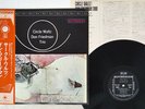 DON FRIEDMAN CIRCLE WALTZ RIVERSIDE SMJ-6082 Japan OBI VINYL LP