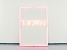 The 1975 I LIKE IT WHEN YOU SLEEP... (EU) 180g +MP3s NEW SEALED CLEAR VINYL 2 LP