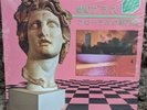 Macintosh Plus Floral Shoppe LP Vinyl Bubblegum Pink 12