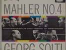 MAHLER: No 4, George Solti London CS 6217 BB 1E/1E LP NM Vinyl