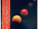 Wings - Venus And Mars JAPAN 1975 LP OBI POSTER EPS-80236 Paul McCartney ROCK