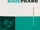 Vinyl: John Coltrane, Red Garland, - Soultrane - Analogue Prod., 2 x 45 rpm