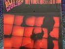 Peanut Butter Wolf - My Vinyl Weighs A Ton LP 1999 2 xLP Copasetik Recordings