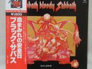 BLACK SABBATH 