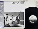 ULTRAVOX VIENNA CHRYSALIS WWS-81355 Japan OBI VINYL LP
