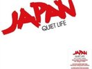 Japan - Quiet Life (Deluxe Box Set) NEW LP/CD