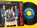 THE BEATLES (45 RPM - ITALY) QMSP 16364 