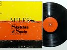 MILES DAVIS Sketches Of Spain w/ Gil Evans 12