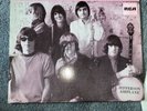 Surrealistic Pillow von Jefferson Airplane (1967)