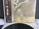 LP Jeff Beck - Blow by blow | Japan Press | M/M | Poster | OBI
