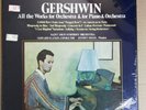 GERSHWIN All The Works 3LP BOX Vox QSVBX 5132 QUADRAPHONIC SEALED