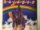 Rainbow - Ritchie Blackmore's Rainbow [vinyl 12