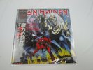IRON MAIDEN NUMBER OF THE BEAST EMI EMS-91034 with OBI Japan VINYL LP